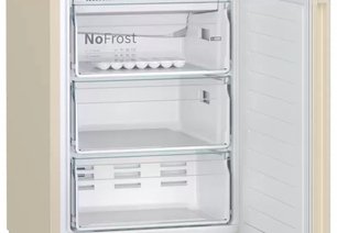 Холодильник с нижней морозильной камерой BOSCH KGN39UK22R фото 4 в Тюмени Холодильник с нижней морозильной камерой BOSCH KGN39UK22R фото 4 в Тюмени