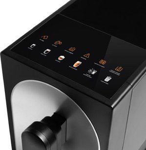 Кофемашина Zigmund Shtain ZACM-2100 фото 4 в Тюмени