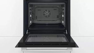 Духовой шкаф Бош HBJ558YW3Q фото 4 в Тюмени Духовой шкаф Bosch HBJ558YW3Q фото 4 в Тюмени