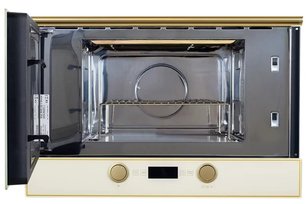 Микроволновая печь Куперсберг RMW 393 C Bronze фото 3 в Тюмени Микроволновая печь Kuppersberg RMW 393 C Bronze фото 3 в Тюмени