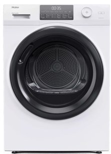 Сушильная машина Хайер HD90-A2959 фото в Тюмени Сушильная машина Haier HD90-A2959 фото в Тюмени