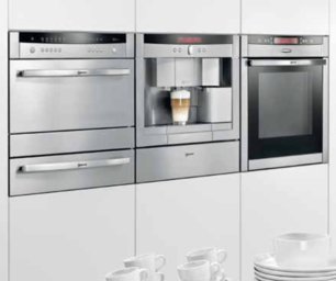 Подогреватель Neff N21H45N0 фото 3 в Тюмени