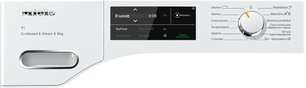 Сушильная машина Миле TWL780WP фото 2 в Тюмени Сушильная машина Miele TWL780WP фото 2 в Тюмени