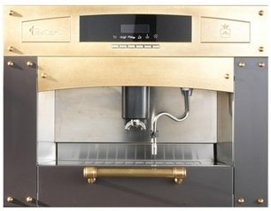 Кофемашина Restart ELF063C фото в Тюмени