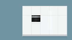 Духовой шкаф Сименс CB634GBS3 фото 4 в Тюмени Духовой шкаф Siemens CB634GBS3 фото 4 в Тюмени