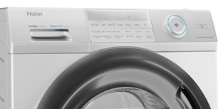 Стиральная машина Хайер HW70-BP12959B фото 4 в Тюмени Стиральная машина Haier HW70-BP12959B фото 4 в Тюмени