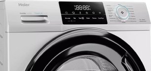 Стиральная машина Хайер HW60-BP10929A фото 4 в Тюмени Стиральная машина Haier HW60-BP10929A фото 4 в Тюмени