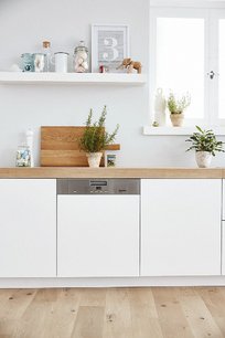 Посудомоечная машина Миле G4203 i Active фото 3 в Тюмени Посудомоечная машина Miele G4203 i Active фото 3 в Тюмени