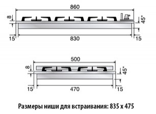 Варочная панель Ilve H90FCV Burgundy фото 2 в Тюмени