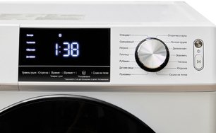 Сушильная машина Jacky`s JTD 103BHTB фото 4 в Тюмени