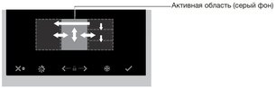 Встраиваемая микроволновая печь Аско OM8464A1 фото 4 в Тюмени Встраиваемая микроволновая печь Asko OM8464A1 фото 4 в Тюмени