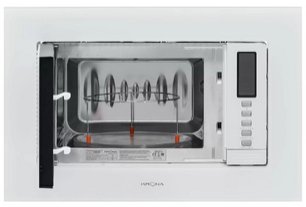 Встраиваемая микроволновая печь Крона RAUM 60 WH DOTS фото 3 в Тюмени Встраиваемая микроволновая печь KRONA RAUM 60 WH DOTS фото 3 в Тюмени
