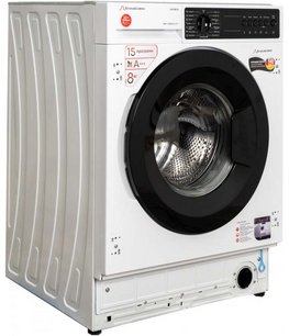 Встраиваемая стиральная машина Шауб Лоренц SLW TB8134 фото 3 в Тюмени Встраиваемая стиральная машина Schaub Lorenz SLW TB8134 фото 3 в Тюмени
