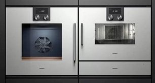 Духовой шкаф Гаггенау BOP 251-111 фото 2 в Тюмени Духовой шкаф Gaggenau BOP 251-111 фото 2 в Тюмени