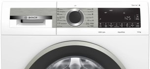 Стиральная машина Бош WGA254X0ME фото 2 в Тюмени Стиральная машина Bosch WGA254X0ME фото 2 в Тюмени