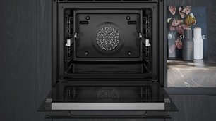 Духовой шкаф Siemens HR 976GMB1B фото 2 в Тюмени