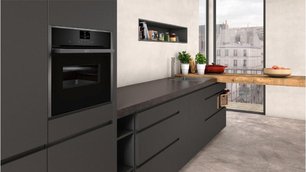 Духовой шкаф Нефф C17MS22G0 фото 4 в Тюмени Духовой шкаф Neff C17MS22G0 фото 4 в Тюмени