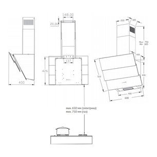 Наклонная вытяжка Кертинг KHC 68073 GN фото 4 в Тюмени Наклонная вытяжка Korting KHC 68073 GN фото 4 в Тюмени