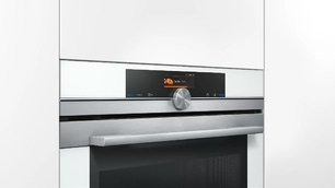 Духовой шкаф Сименс HB 656GHW1 фото 3 в Тюмени Духовой шкаф Siemens HB 656GHW1 фото 3 в Тюмени