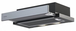 Встраиваемая вытяжка Крона Kamilla R 600 inox (2 мотора) фото в Тюмени Встраиваемая вытяжка KRONA Kamilla R 600 inox (2 мотора) фото в Тюмени