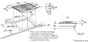 Независимая варочная панель Neff T26S56N0 фото 2 в Тюмени