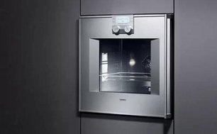 Духовой шкаф Гаггенау BO 221-131 фото 2 в Тюмени Духовой шкаф Gaggenau BO 221-131 фото 2 в Тюмени