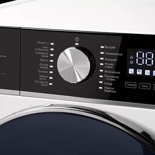 Стиральная машина Маунфилд MFWM148WH03 фото 4 в Тюмени Стиральная машина Maunfeld MFWM148WH03 фото 4 в Тюмени