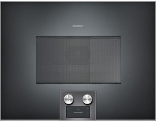 Встраиваемая микроволновая печь Гаггенау BM 455-100 фото в Тюмени Встраиваемая микроволновая печь Gaggenau BM 455-100 фото в Тюмени