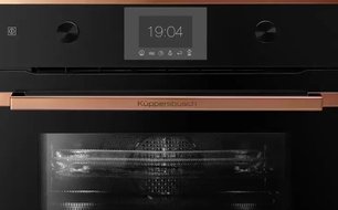 Компактный духовой шкаф с микроволнами Куперсбуш CBM 6350.0 S7 Copper фото 2 в Тюмени Компактный духовой шкаф с микроволнами Kuppersbusch CBM 6350.0 S7 Copper фото 2 в Тюмени