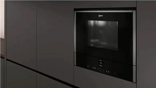 Встраиваемая микроволновая печь Нефф C17GR01G0 фото 2 в Тюмени Встраиваемая микроволновая печь Neff C17GR01G0 фото 2 в Тюмени