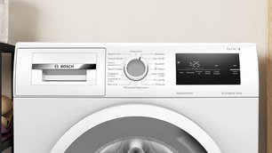 Стиральная машина Бош WAN2011BPL фото 2 в Тюмени Стиральная машина Bosch WAN2011BPL фото 2 в Тюмени
