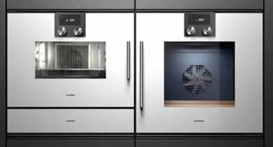Духовой шкаф Гаггенау BOP 250-131 фото 2 в Тюмени Духовой шкаф Gaggenau BOP 250-131 фото 2 в Тюмени