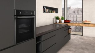 Духовой шкаф с паром Нефф B6AVH7AG0 фото 3 в Тюмени Духовой шкаф с паром Neff B6AVH7AG0 фото 3 в Тюмени