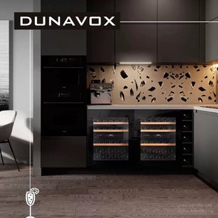 Винный шкаф Dunavox DAVG-32.80DOP.TO фото 3 в Тюмени