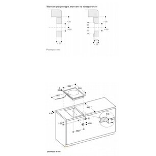 Варочная панель Gaggenau VI414113 фото 3 в Тюмени