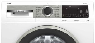 Стиральная машина Бош WGA254A1ME фото 2 в Тюмени Стиральная машина Bosch WGA254A1ME фото 2 в Тюмени