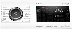 Стиральная машина Бош WLR245H2OE фото 3 в Тюмени Стиральная машина Bosch WLR245H2OE фото 3 в Тюмени
