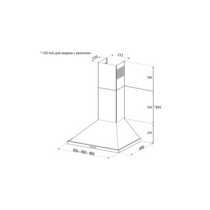 Купольная вытяжка Кертинг KHC 6750 RSI фото 3 в Тюмени Купольная вытяжка Korting KHC 6750 RSI фото 3 в Тюмени