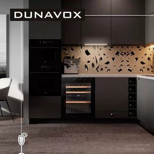 Винный шкаф Dunavox DAVG-32.80DOP.TO фото 2 в Тюмени
