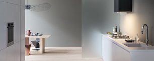 Встраиваемая вытяжка Бертаззони KIN70MOD1XB фото 4 в Тюмени Встраиваемая вытяжка Bertazzoni KIN70MOD1XB фото 4 в Тюмени