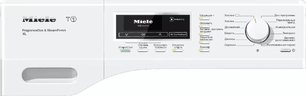 Сушильная машина Миле TKR 450 WP ChromeEdition фото 2 в Тюмени Сушильная машина Miele TKR 450 WP ChromeEdition фото 2 в Тюмени