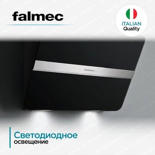 Вытяжка Falmec Flipper 55 Black фото 4 в Тюмени