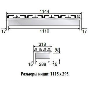 Варочная панель Ilve HP1230DN фото 3 в Тюмени