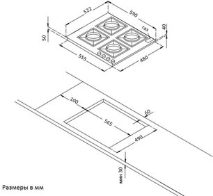 Варочная панель Korting HGG 691 CTRW фото 4 в Тюмени