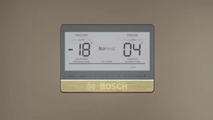 Холодильник с нижней морозильной камерой BOSCH KGN39AV31R фото 3 в Тюмени Холодильник с нижней морозильной камерой BOSCH KGN39AV31R фото 3 в Тюмени