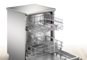 Посудомоечная машина BOSCH SMS2HKI3CR фото 2 в Тюмени Посудомоечная машина BOSCH SMS2HKI3CR фото 2 в Тюмени