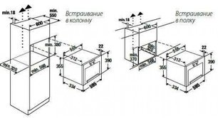 Микроволновая печь Kuppersbusch EMWGL 3260.0 W1 фото 2 в Тюмени