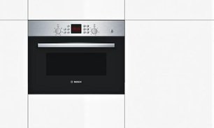 Встраиваемая микроволновая печь Бош HBC 84H501 фото 2 в Тюмени Встраиваемая микроволновая печь Bosch HBC 84H501 фото 2 в Тюмени