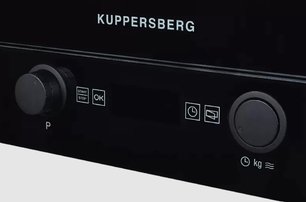 Встраиваемая микроволновая печь Куперсберг HMW 393 B фото 4 в Тюмени Встраиваемая микроволновая печь Kuppersberg HMW 393 B фото 4 в Тюмени
