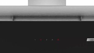 Вытяжка для настенного монтажа BOSCH DWK68AK60T фото 2 в Тюмени Вытяжка для настенного монтажа BOSCH DWK68AK60T фото 2 в Тюмени